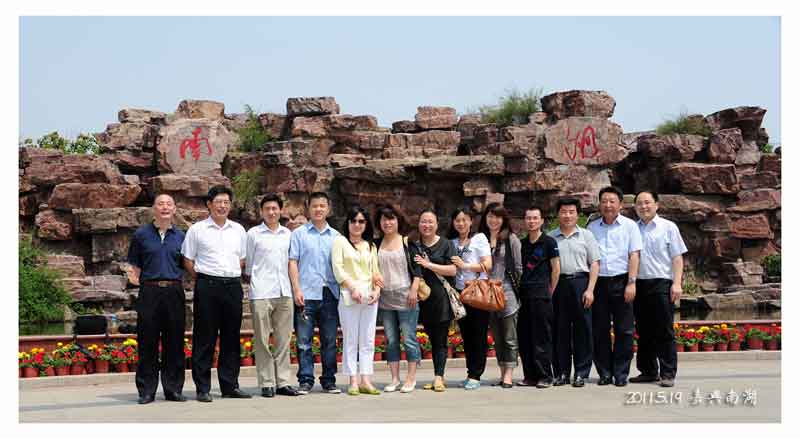 完美体育平台（中国）科技有限公司官网全体党员赴嘉兴南湖参观